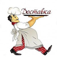 Доставка еды на дом в Екатеринбурге: ресторан Мамуля - Ресторан Мамуля - доставка вкусной еды в Екатеринбурге